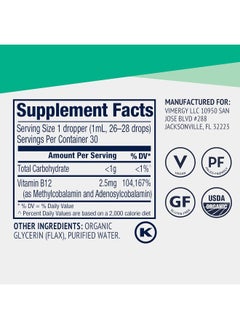 Vimergy Vimergy USDA Organic B12, 30 Servings - Alcohol Free B-12 Liquid Vitamin - Supports Brain Energy, Nervous System, Cognition, Memory - No Gluten, Non-GMO, Vegan & Paleo - Naturally Sweet Flavor (1 oz)  - Image 5