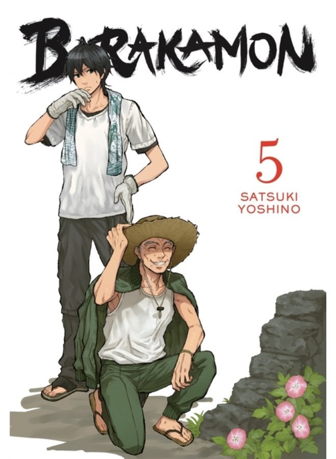 Barakamon Vol 5 - Paperback