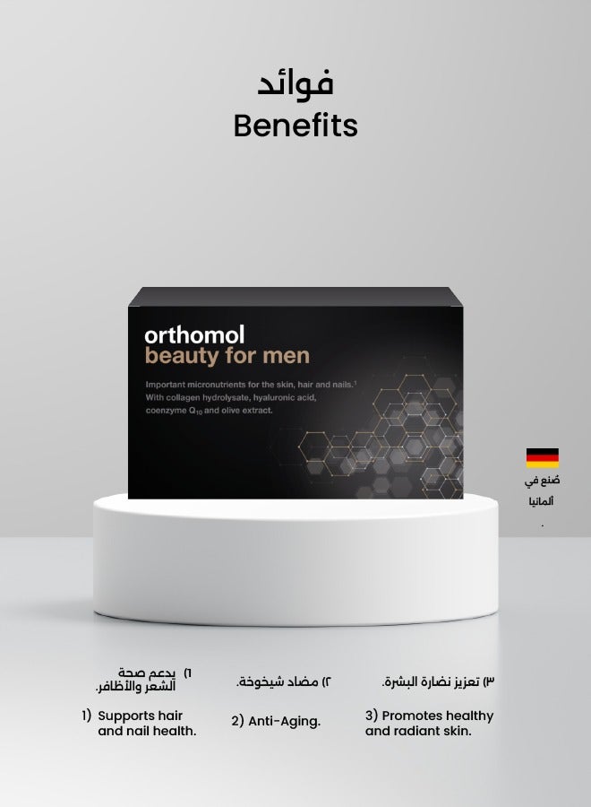 أورثومول الجمال للرجال ,30 جرعة يومية (20 مل لكل جرعة) - Image 2