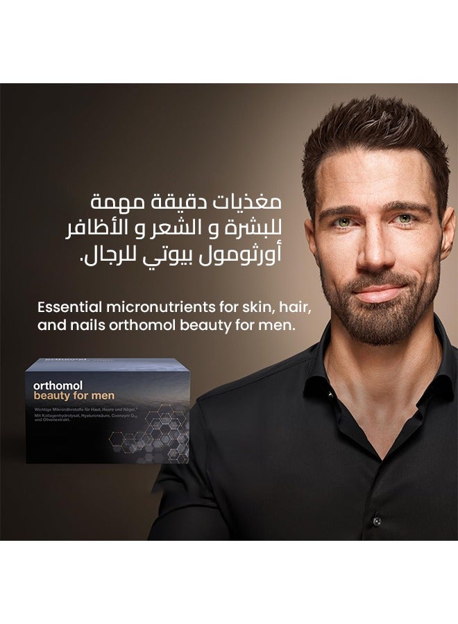 أورثومول الجمال للرجال ,30 جرعة يومية (20 مل لكل جرعة) - Image 5