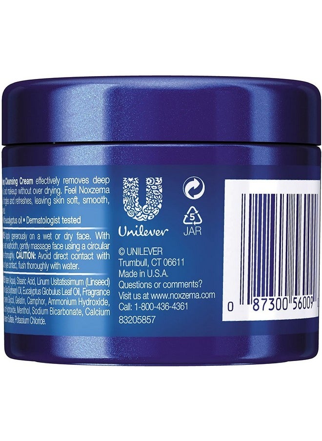 Noxzema - Noxema Original Jar For Cleansing 2.5 Oz. (Pack Of 3) - Image 1