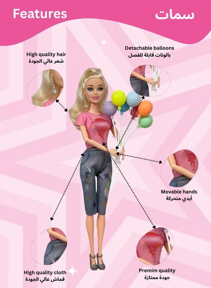 بريميم دمية باربي الأنيقة مع بالونات ملونة - دمية باربي شقراء ترتدي بلوزة وردية وبنطال جينز، لعبة تمثيلية للأطفال، هدية رائعة للفتيات - Image 3