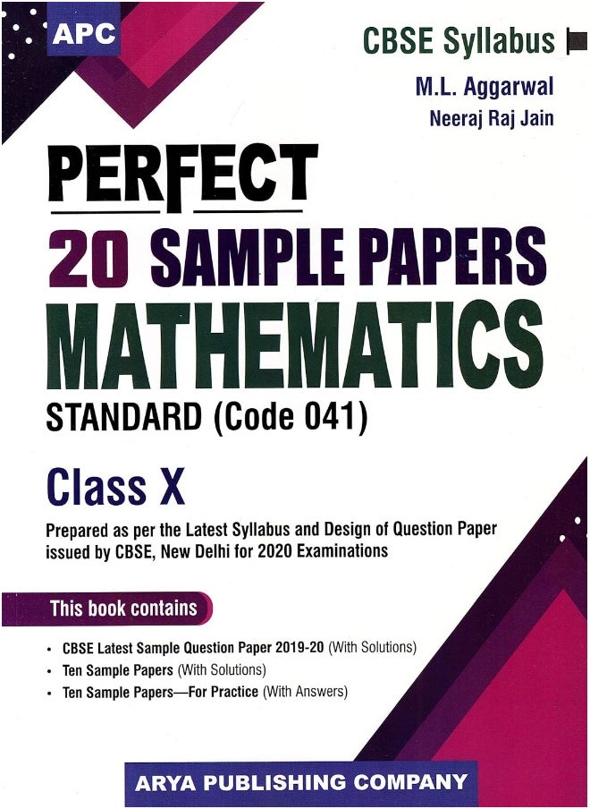 Perfect 20 Sample Papers Mathematics (Standard) Cl 