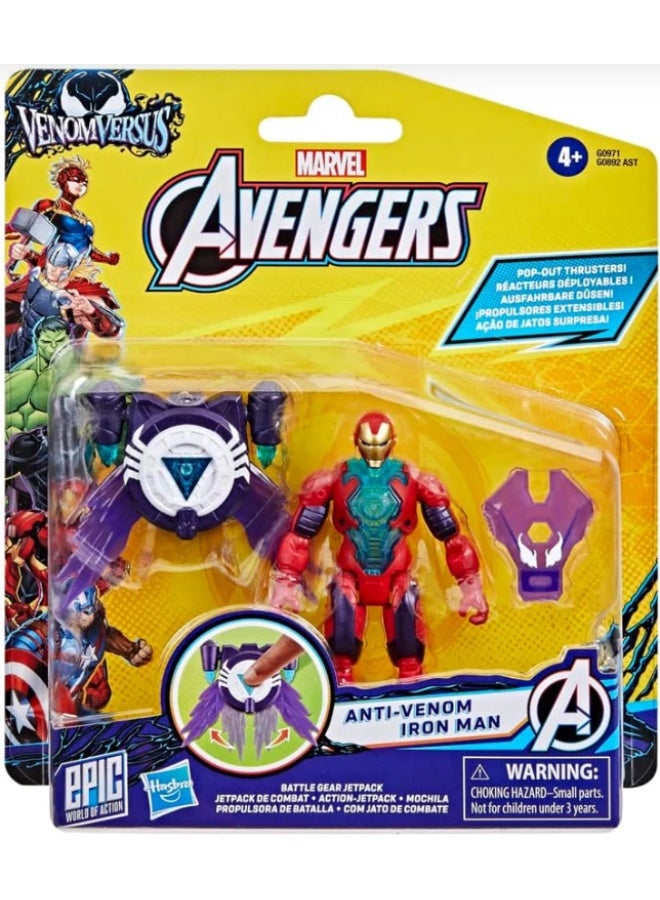 Hasbro Marvel هاسبرو مارفل أفنجرز سوبر جير آيرون مان 4 إنش - Image 2