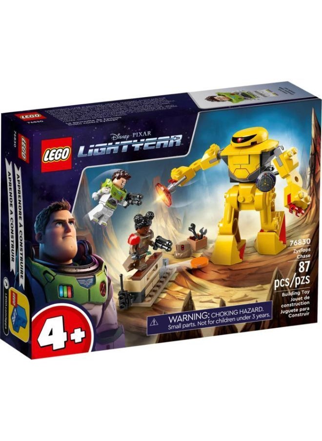 LEGO Disney And Pixar Zyclops Chase