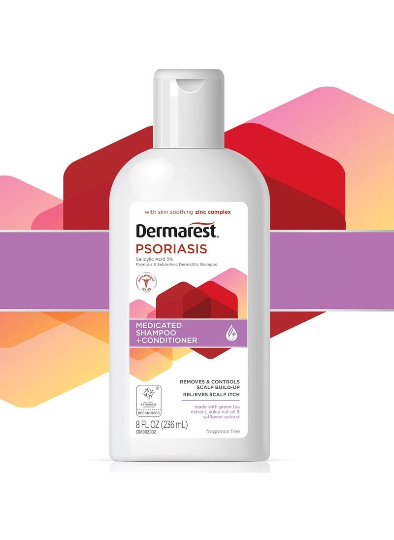Dermarest - Dermarest Psoriasis Medicated Shampoo and Conditioner, Unscented, Dermatologist Tested, 8 Fl Oz (Pack of 2) - Image 1