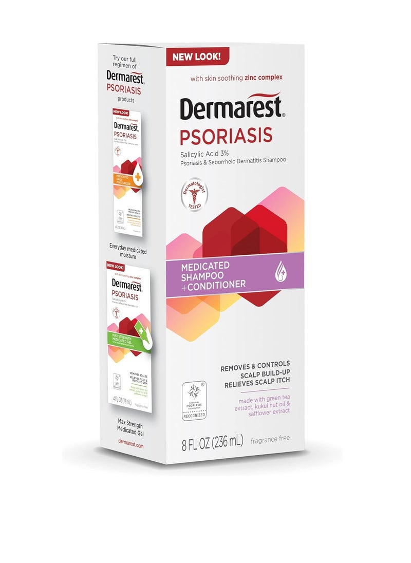 Dermarest - Dermarest Psoriasis Medicated Shampoo and Conditioner, Unscented, Dermatologist Tested, 8 Fl Oz (Pack of 2) - Image 1