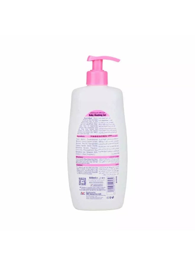 Cool & Cool Baby Washing Gel with Aloe Vera and Vitamin-E Extract- 500ml - Image 2