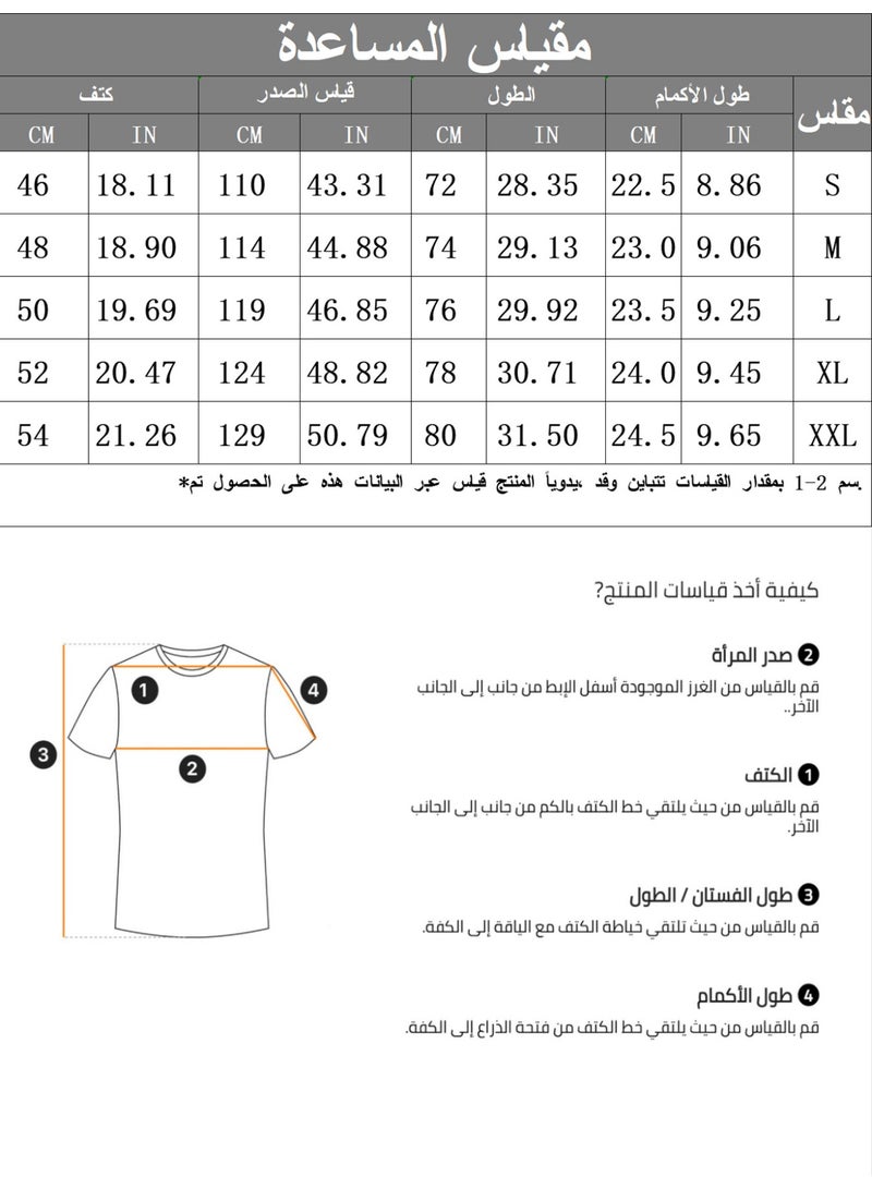 Men's Black White Plaid Checkered Shirt Short Sleeve Button Up Casual Shirt - Image 4