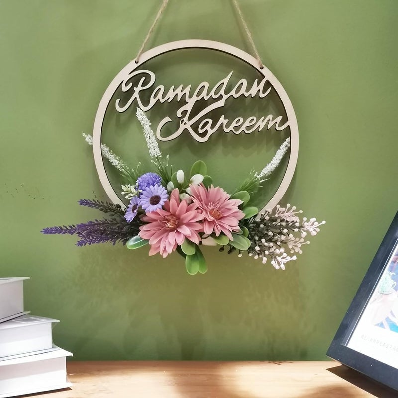SM4U Ramadan Kareem Decorative Wall Wreath, Wooden Islamic Star Pattern, White, 30 cm - Image 3