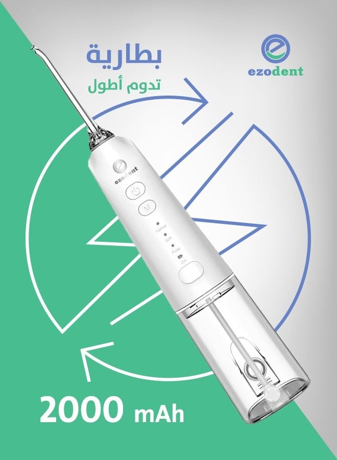 EZOdent Water Flosser - Image 4