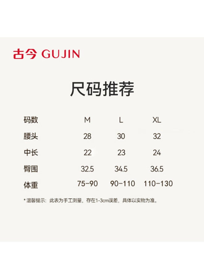 Gujin Women's 5-pack Cotton Breathable Antibacterial Mid-rise Triangle Underwear