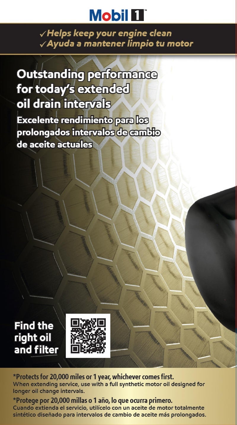 موبيل 1 فلتر زيت ممتد الأداء M1-405A - Image 1
