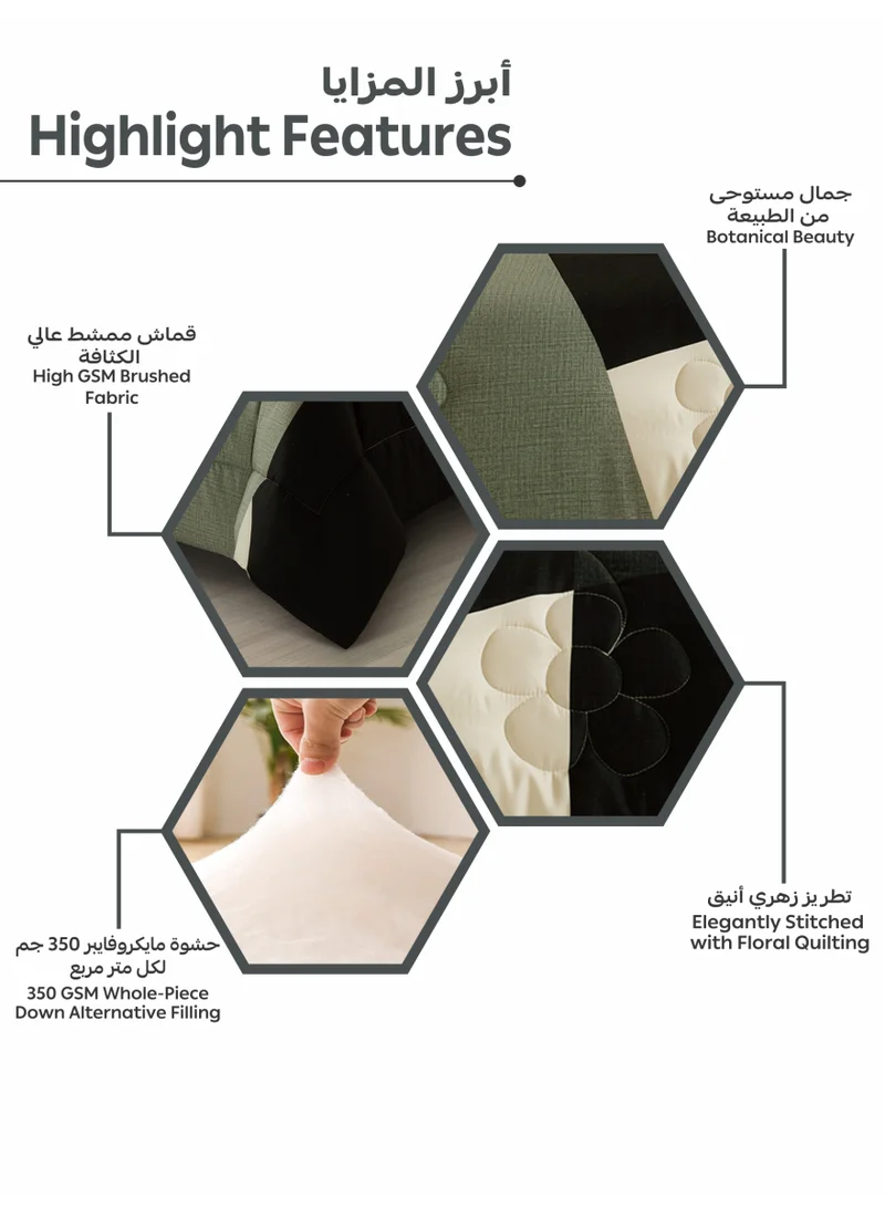دوناتيلا طقم مفرش سرير 2 قطعة مقاس مفرد ونص يناسب سرير 120×200 , تصميم مشجر انيق , مايكروفايبر فائق النعومة , يناسب جميع الفصول