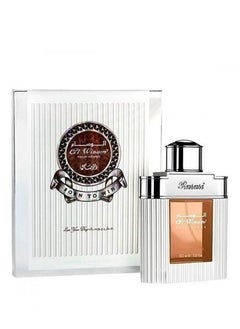 عطر الوسام من الرصاصي او دي بارفيوم للرجال 100مل