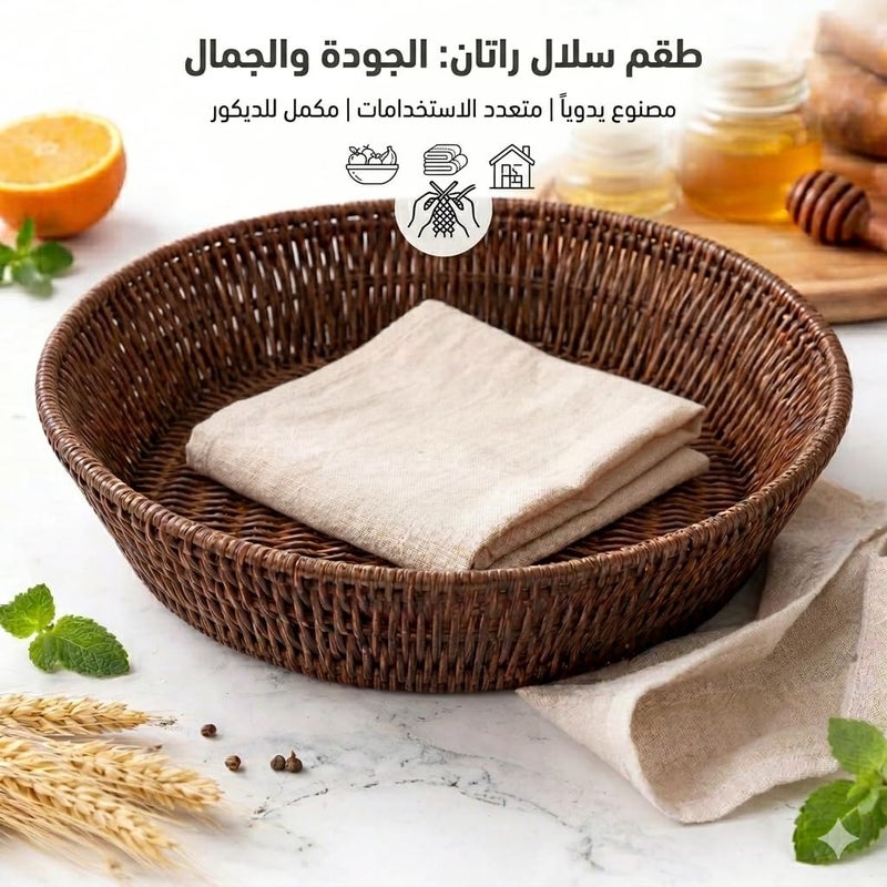 Hand Woven Basket, Multipurpose Basket, Natural Elegant Design, Suitable for Kitchen, Decoration, Gift (v) - Image 2