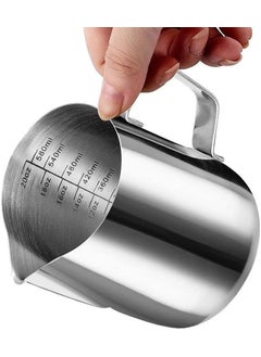 FirstTry FirstTry Milk Frothing Pitcher I Stainless Steel Frother Cup with Measurement Scale I Steaming Pitcher Coffee Milk Jug for Cappuccino Latte Art Espresso Machines Accessories Silver 600ml  - Image 5