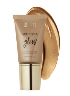 MILANI Milani Soft Focus Glow Complexion Enhancer - Bronze Glow 45g (Shade 03)  - Image 1