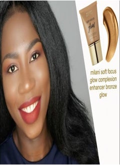 MILANI Milani Soft Focus Glow Complexion Enhancer - Bronze Glow 45g (Shade 03)  - Image 3