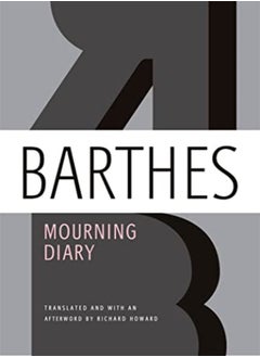 MOURNING DIARY 