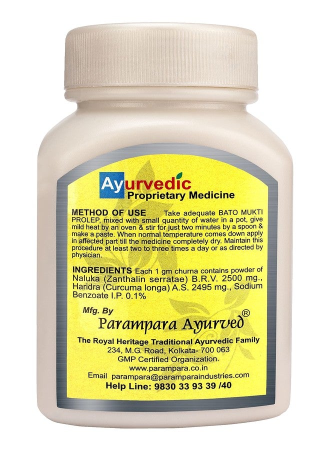Parampara Ayurved Joint Pain Relief Bato Mukti Prolep 100g - Image 2