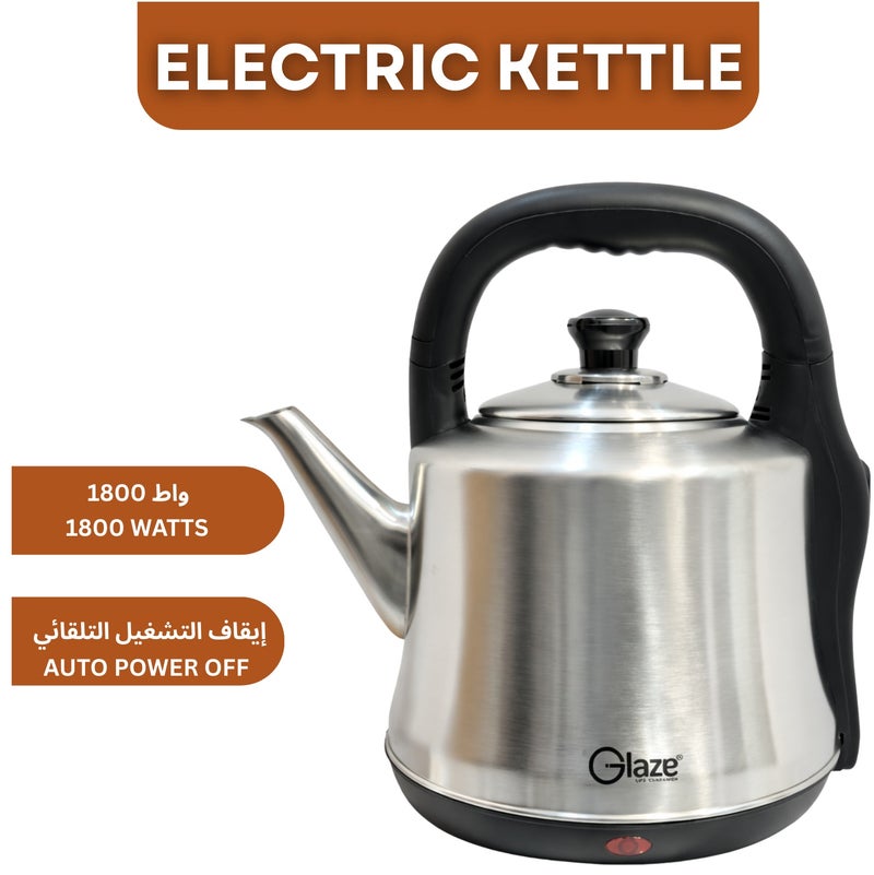 جليز غلاية ماء كهربائية 4.2 لتر من الفولاذ المقاوم للصدأ – قدرة 1800 واط لغليان سريع، مع خاصية الإيقاف التلقائي وسعة كبيرة، غلاية برقبة إوزة مع مقبض بارد الملمس – ضمان لمدة سنتين. - Image 2
