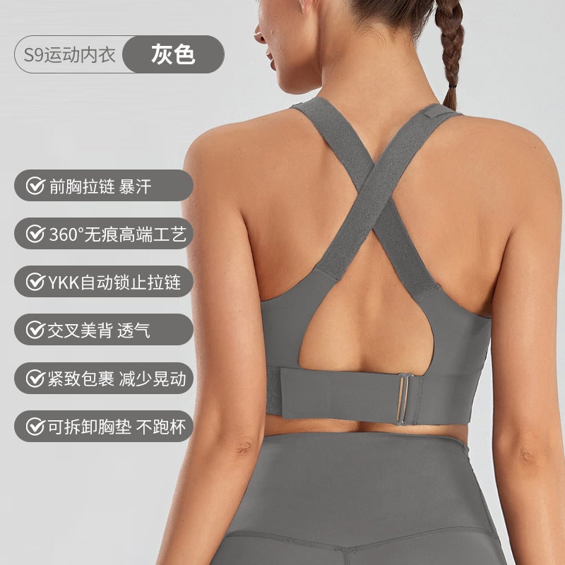 YKK Plus-Size Sports Bra High Support Yoga Running Rock color  - Image 5