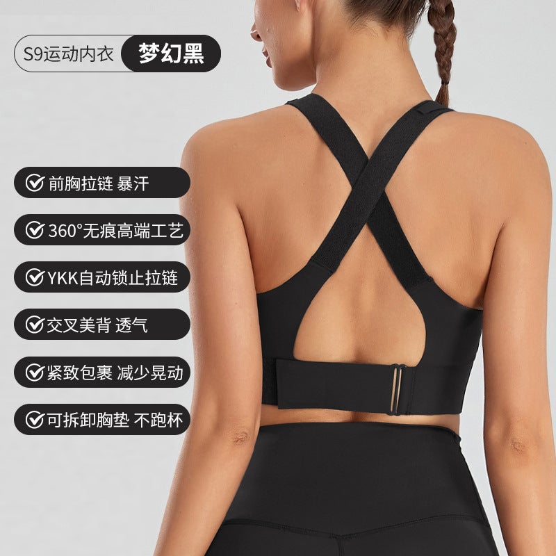 YKK Plus-Size Sports Bra High Support Yoga Running Rock color  - Image 4