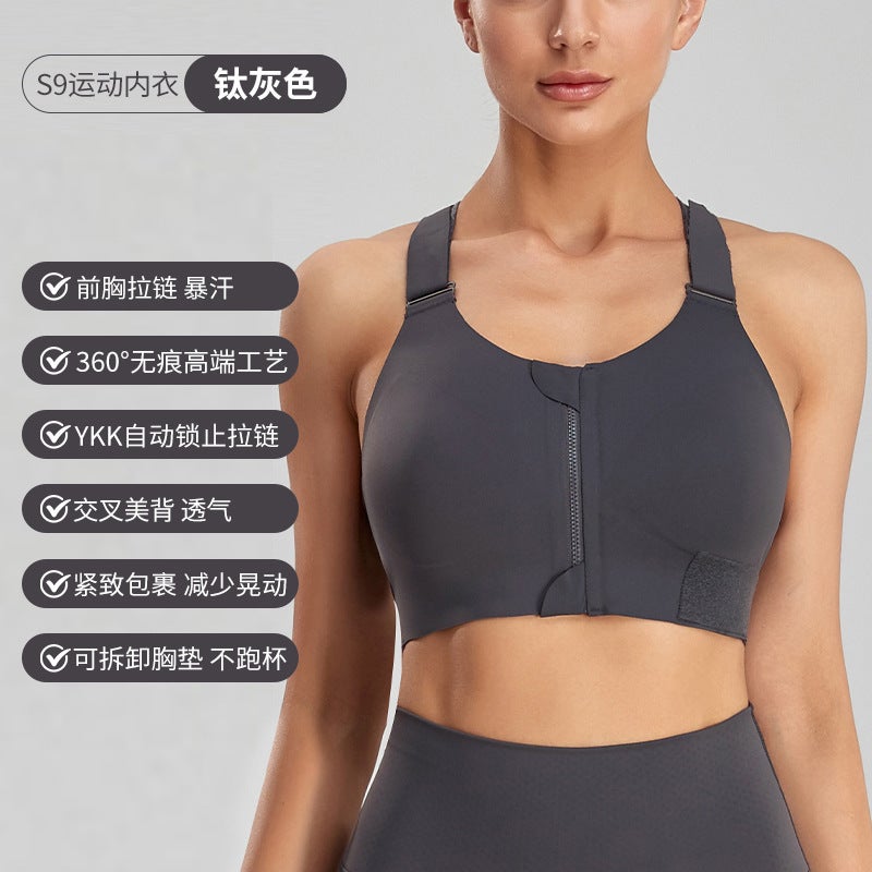 YKK Plus-Size Sports Bra High Support Yoga Running Rock color  - Image 2