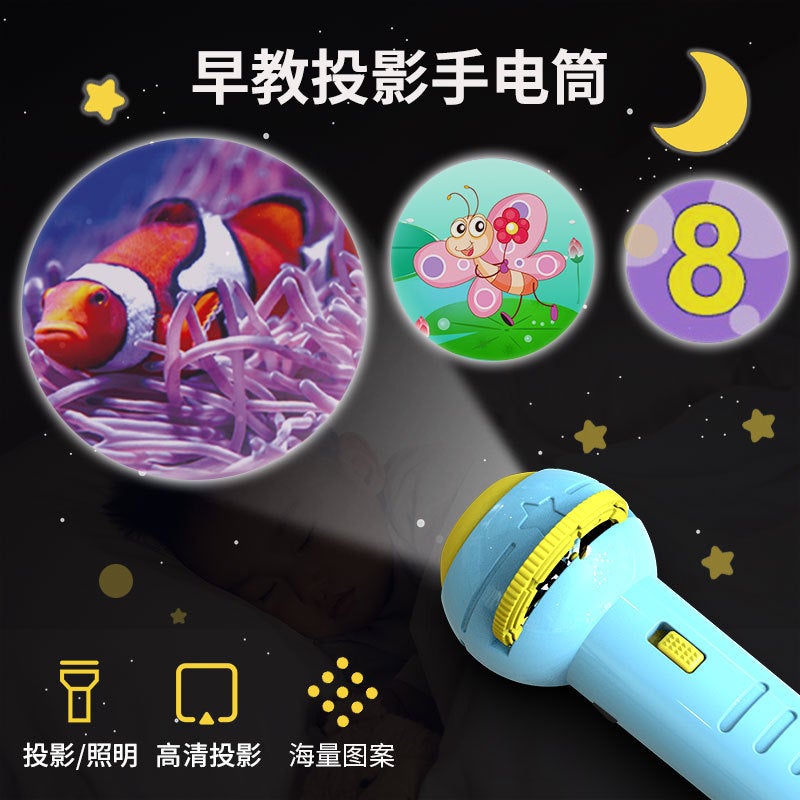 Children'S Projection Flashlight Luminous Toys Baby Animal Early Education Cartoon Projector Gift Stall - Image 4