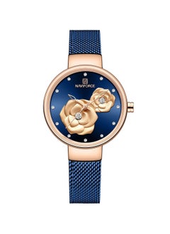 NAVIFORCE Elegant Women's Quartz Watch Stylish Round Dial with Floral Embossed Design Crystal Hour Markers Stainless Steel Mesh Strap Fashionable Timepiece for Everyday Wear and Special Occasions  - Image 1