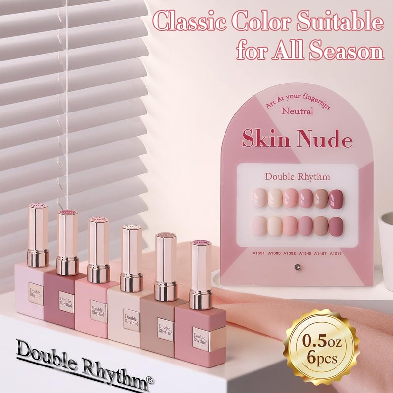 Double Rhythm 6 Pcs 15 ML Gel Polish Set Same Color Same Bottle Soak Off Gel Polish Kit Nail Art Manicure Salon DIY at Home for Women (Light Dark Nude Pink Beige-T6-17) - Image 2