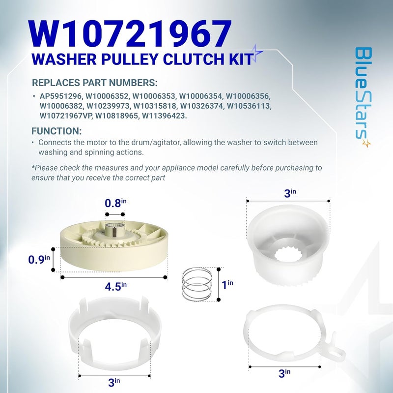 مجموعة محامل البكرات المحسنة W10721967 وW10006384 مع حزام القيادة – متوافقة مع صامولات Whirlpool – تحل محل قطع W10006356، PS10057144، W10326374، W10536113، AP6014712. - Image 2