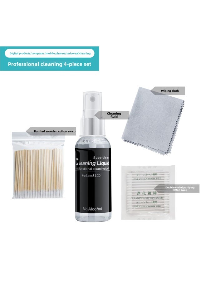 Generic - Suitable For Apple Airpods Wireless TWS Bluetooth Headset Digital Camera Air Blowing Keyboard Cleaning Mud Set-Model:2 P/set - Image 1