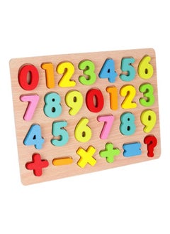 NIBEMINENT Wooden Counting Number 123456  - Image 1