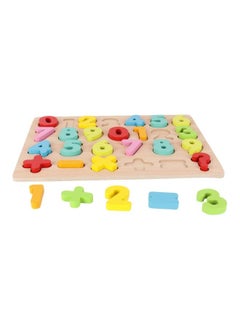 NIBEMINENT Wooden Counting Number 123456  - Image 3