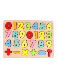 NIBEMINENT Wooden Counting Number 123456  - Image 2