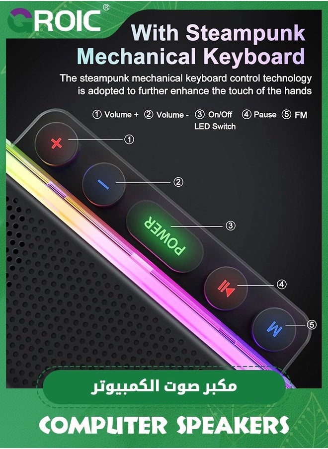 GROIC - RGB Speakers Bluetooth Wireless Subwoofer Computer Speakers Soundbar, HiFi Sound Quality Outdoor Speakers, Pc Speakers for Desktop Small Bluetooth Speaker Cool Stuff Tech Gadgets for Men - Image 1