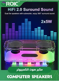 GROIC RGB Speakers Bluetooth Wireless Subwoofer Computer Speakers Soundbar, HiFi Sound Quality Outdoor Speakers, Pc Speakers for Desktop Small Bluetooth Speaker Cool Stuff Tech Gadgets for Men  - Image 2