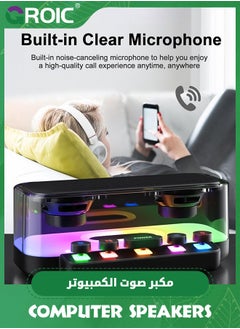 GROIC RGB Speakers Bluetooth Wireless Subwoofer Computer Speakers Soundbar, HiFi Sound Quality Outdoor Speakers, Pc Speakers for Desktop Small Bluetooth Speaker Cool Stuff Tech Gadgets for Men  - Image 3