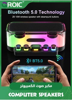 GROIC RGB Speakers Bluetooth Wireless Subwoofer Computer Speakers Soundbar, HiFi Sound Quality Outdoor Speakers, Pc Speakers for Desktop Small Bluetooth Speaker Cool Stuff Tech Gadgets for Men  - Image 4