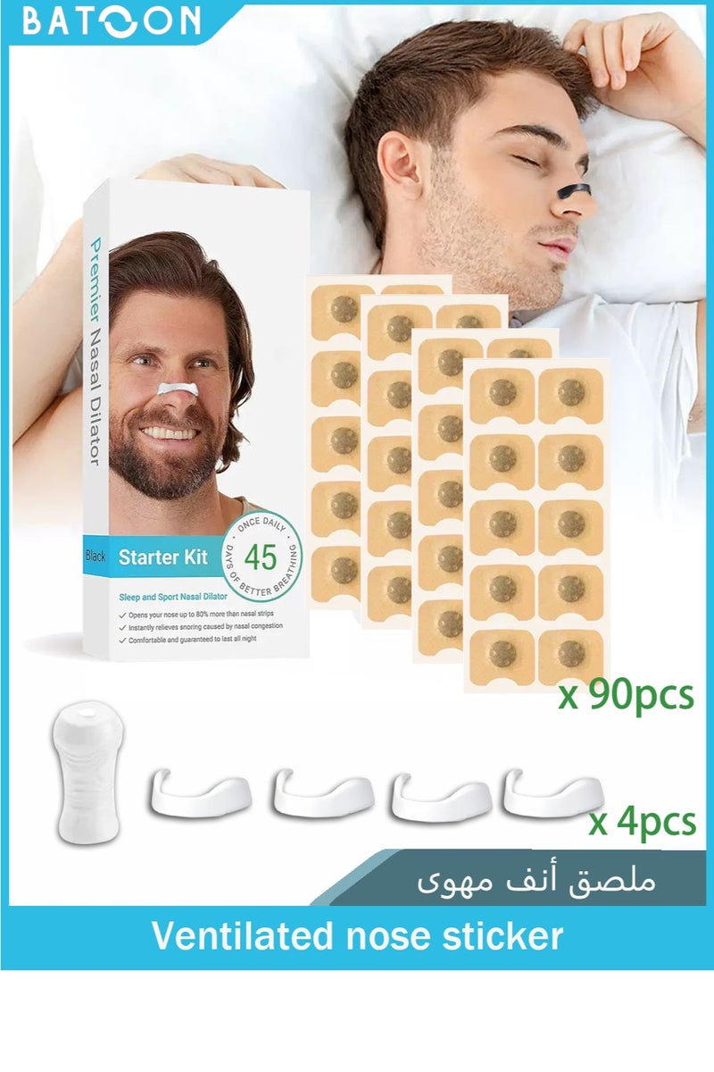 باتون شرائط الأنف لتحسين تدفق الهواء (45 قطعة) - مغناطيسات الأنف للتنفس وتخفيف الشخير وتحسين النوم - دعم أنفي متقدم لتحسين التنفس ومريح وصديق للبشرة ومقاوم للعرق - (أبيض) - Image 2