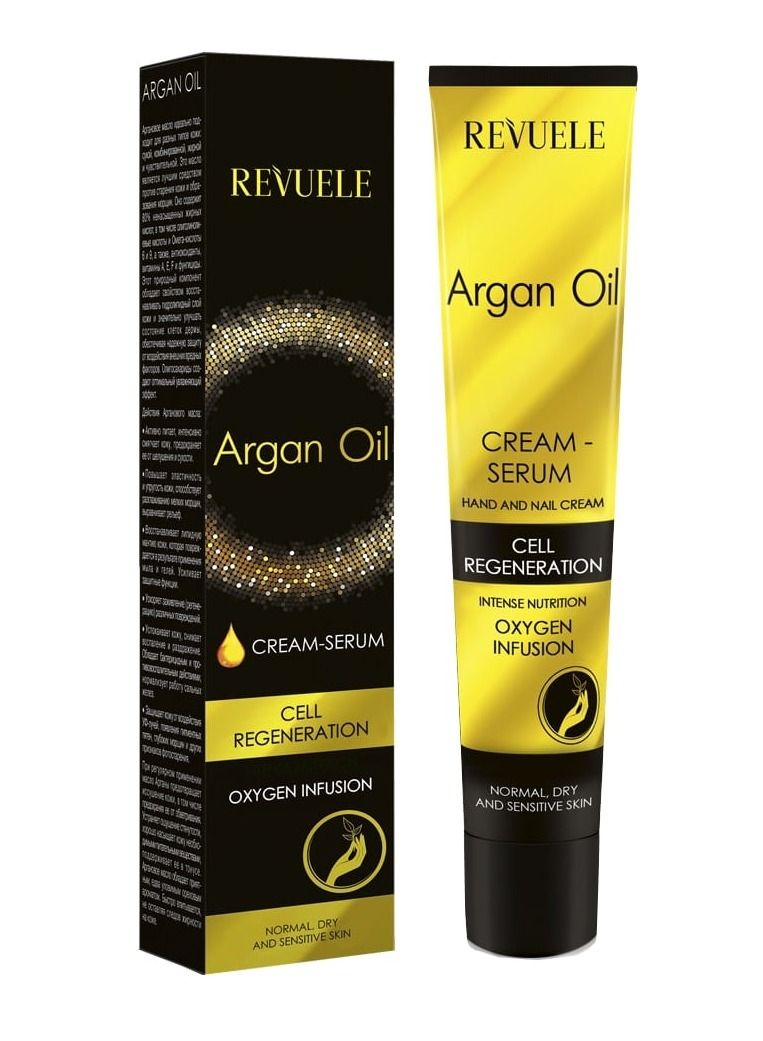 REVUELE Argan Oil Hand And Nail Cream-Serum 50 ml