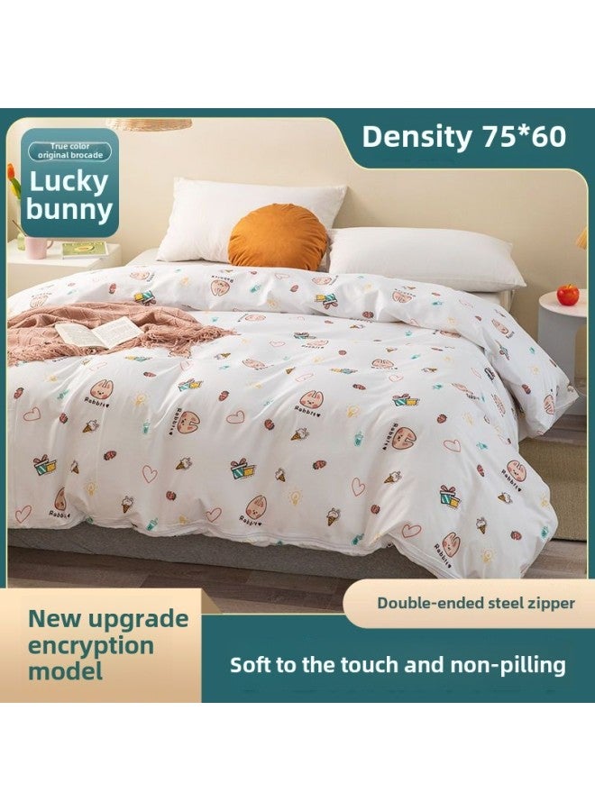 Gauze Cover Quilt Liner Cover Cotton Tire Quilt Cover Cotton Wadding Core Cover Mattress Cover Quilt Cushion Quilt Lining To Protect Yan Mingen-Color:Lucky Rabbit -Specifications:200*230cm - Image 1