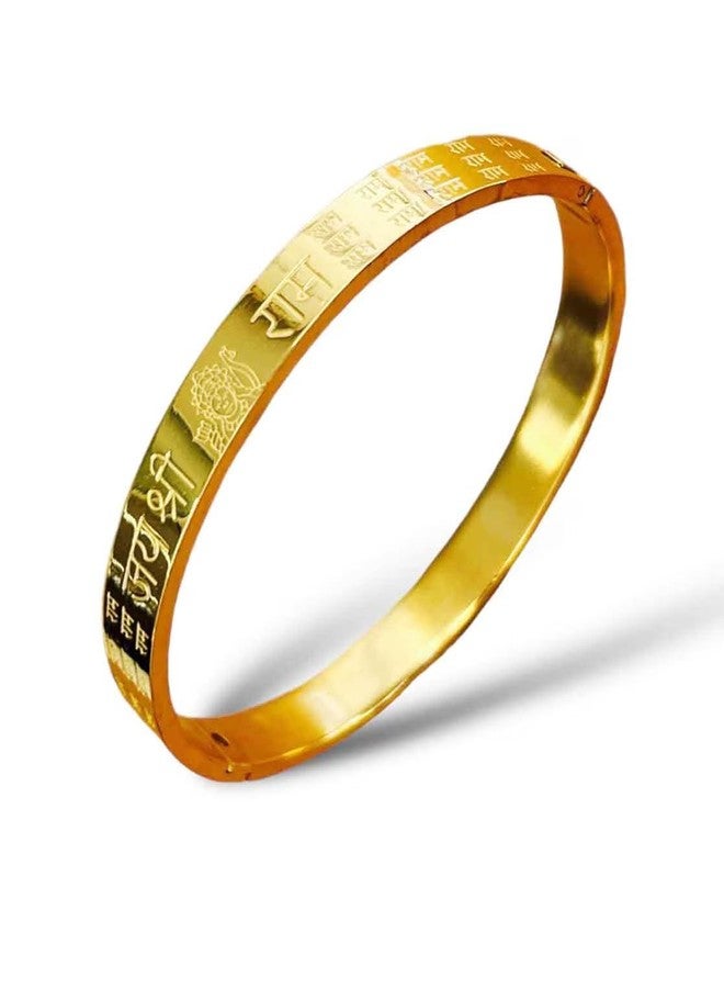 Amaal Bracelet for Men Stainless Steel Shree Ram Kada for men Bracelets | Bracelet for Boys Gold,Kada | Waterproof, Anti-tarnish Bracelet, Rust-free, Skin friendly | 8 mm Bracelets for Men - Image 1