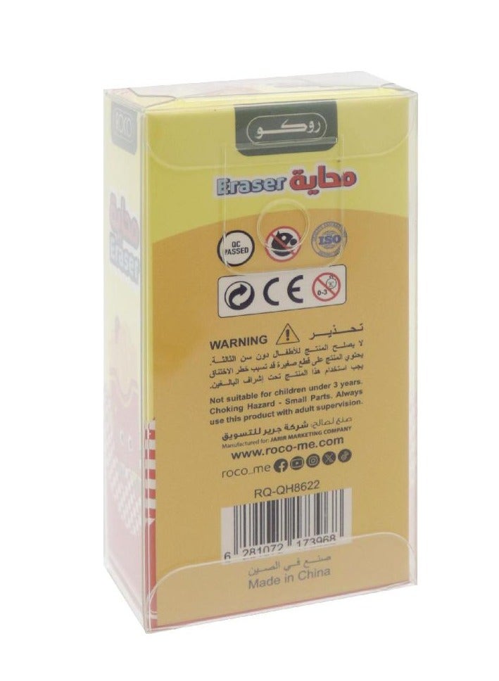 روكو مٹانے والا ربڑ فرینچ فرائز پیٹ باکس میں مخلوط رنگ - Image 4