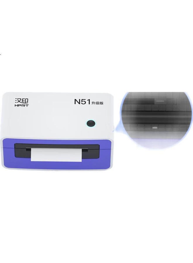 Hprt N51 High-Speed Adjustable Thermal Printer, 108Mm Express Delivery Electronic Label Thermal Paper, Self-Adhesive Barcode Label Printer - Image 1