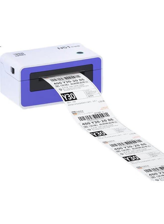 Hprt N51 High-Speed Adjustable Thermal Printer, 108Mm Express Delivery Electronic Label Thermal Paper, Self-Adhesive Barcode Label Printer - Image 3
