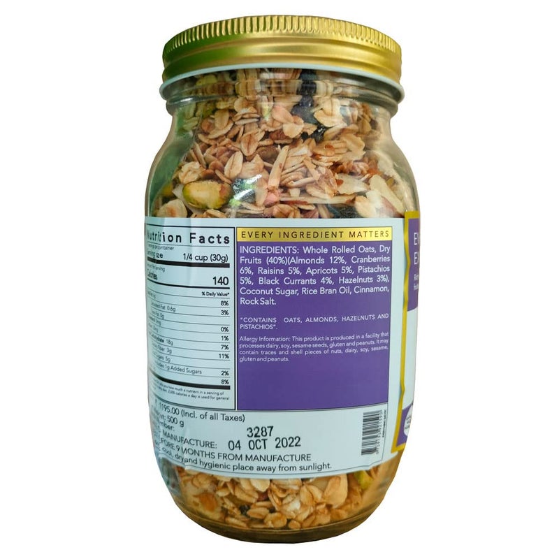thenibblebox Everything Exotic Granola, 500g Jar [40% Dry fruits by weight, gluten free, vegan friendly, no refined sugar] - Image 4