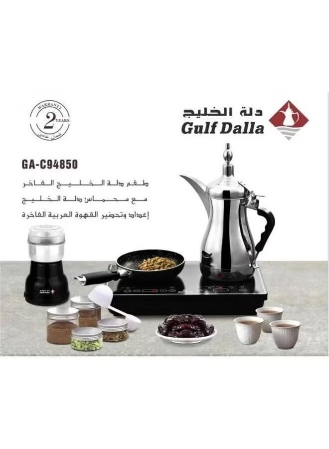 غالف دالا طقم دلة الخليج الفاخر 3 في 1 لتحضير القهوة العربية  مطحنة + محمصة + دلة كهربائية | GA-C9485 - Image 1